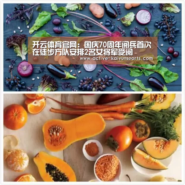 开云直播