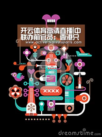 开云直播