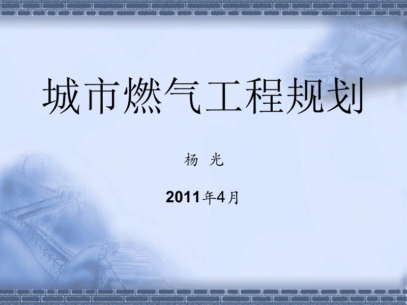 开云体育官网