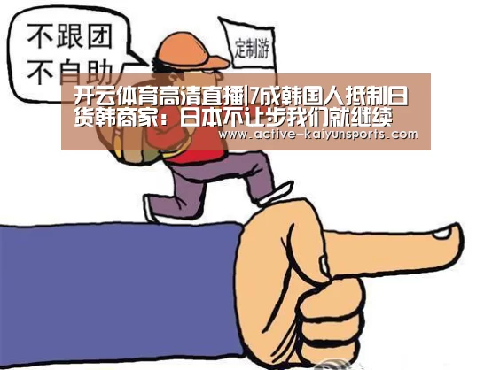 开云直播