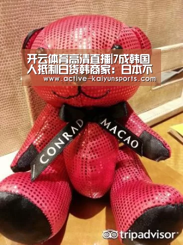 开云直播