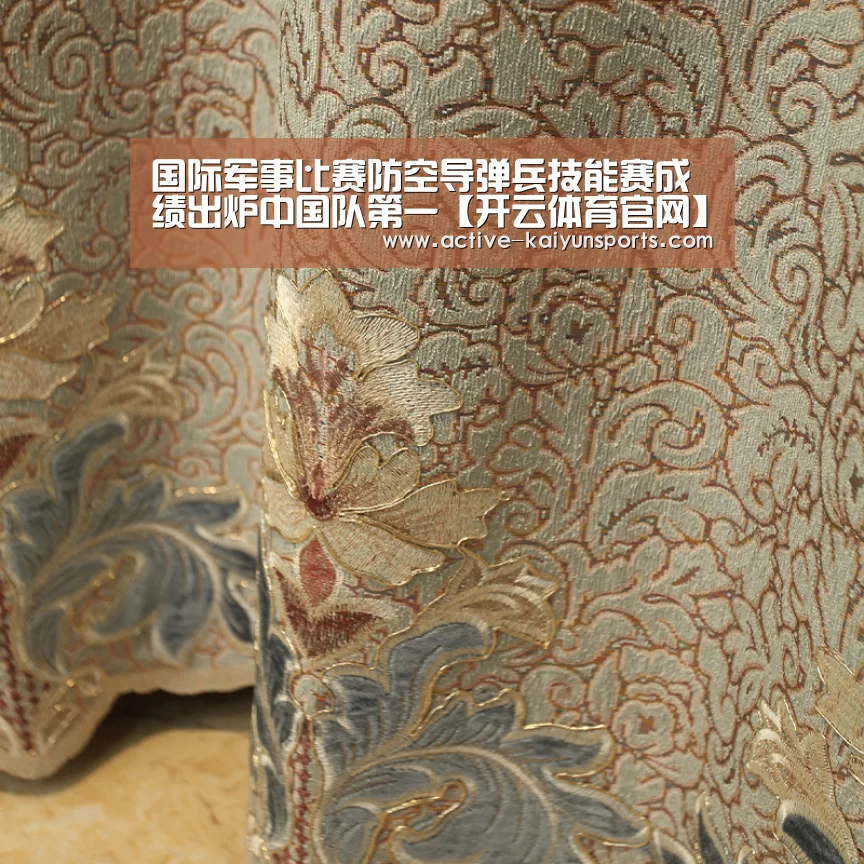 开云体育数据